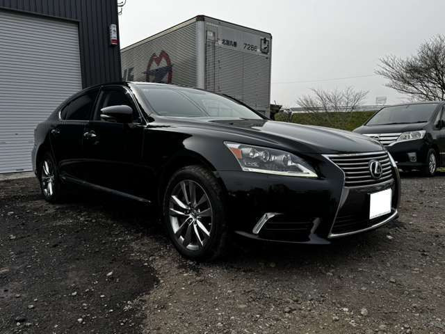 LS
