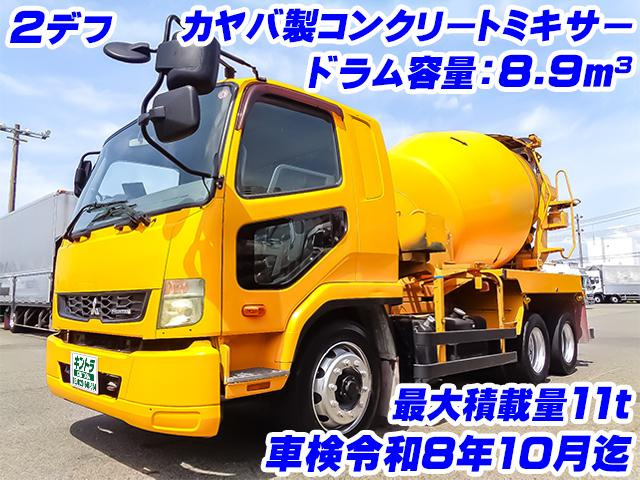 �J���o���R���N���[�g�~�L�T�[