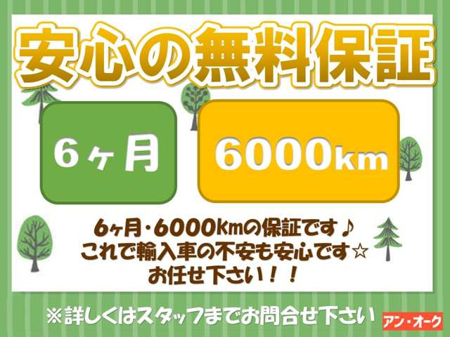 CLSクラスCLS220d スポーツ エクスクルーシブ パッケージ