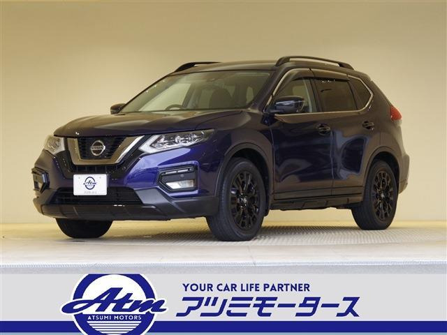 エクストレイル2.0 20Xi Vセレクション エクストリーマーX 4WD