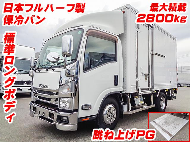 エルフアルミバン
