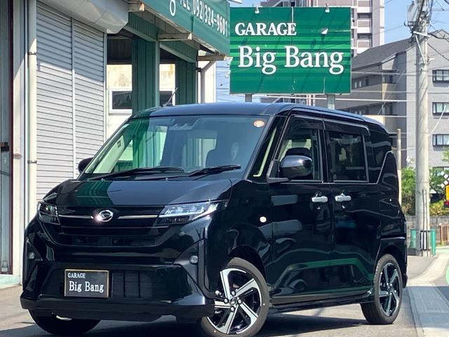 ムーヴRS