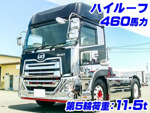 クオントレーラーヘッド