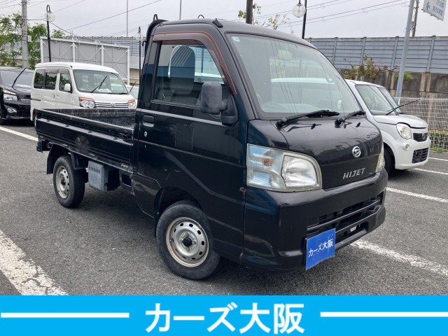ハイゼットトラックエアコン パワステ スペシャル