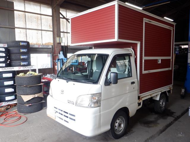 ピクシストラックスペシャル 4WD
