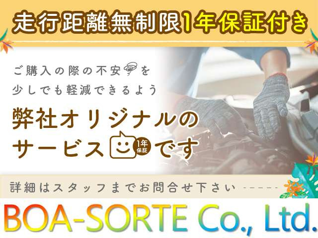 N-BOXカスタムL ターボ