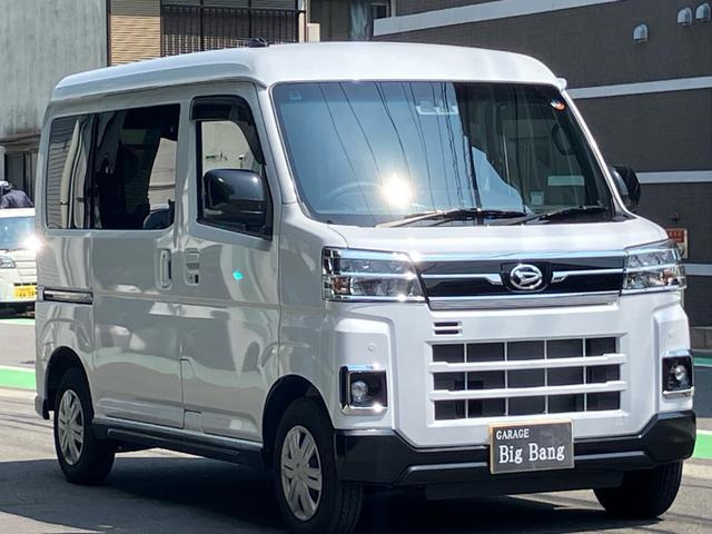 アトレーRS