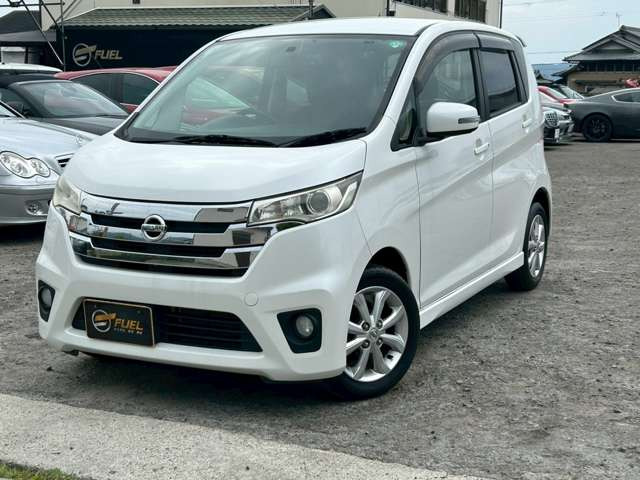 デイズハイウェイスター G 4WD