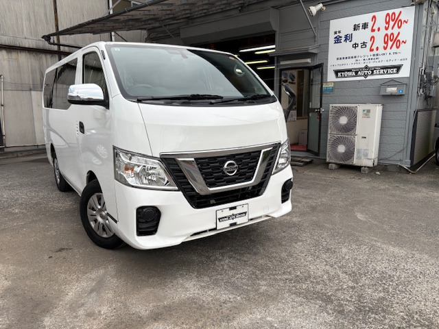 NV350キャラバンワゴン2.5 アンシャンテ 送迎タイプ DX