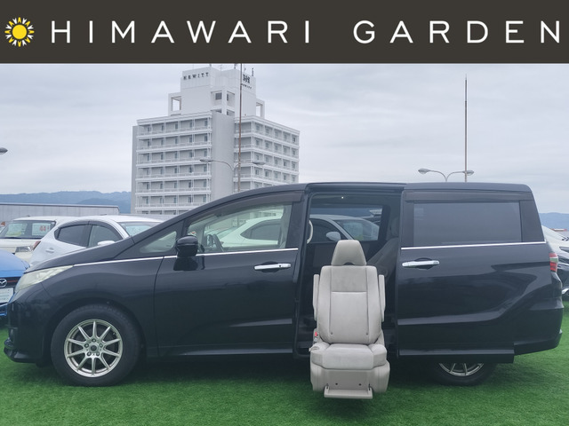 オデッセイ2.4 G