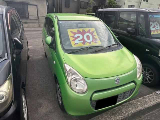 アルトG