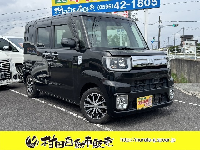 ウェイクG ターボ SAII