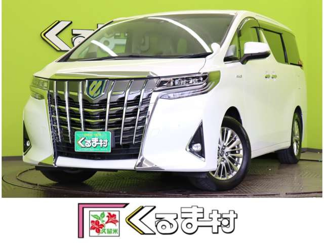 アルファードハイブリッド 2.5 G Fパッケージ E-Four 4WD