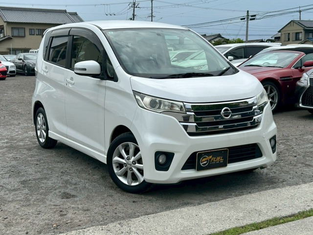 デイズハイウェイスター G 4WD