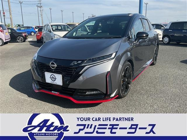 ノートオーラ1.2 NISMO