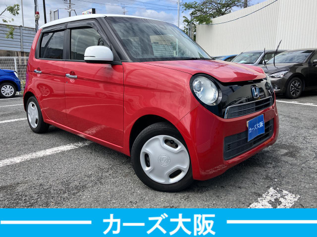 N-ONEG SSパッケージ