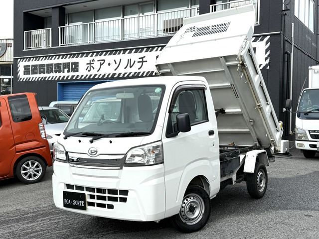ハイゼットトラック多目的ダンプ PTO式 4WD