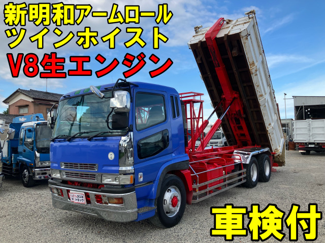 スーパーグレート