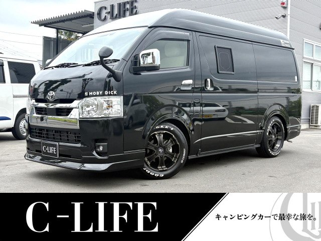 ハイエースバン