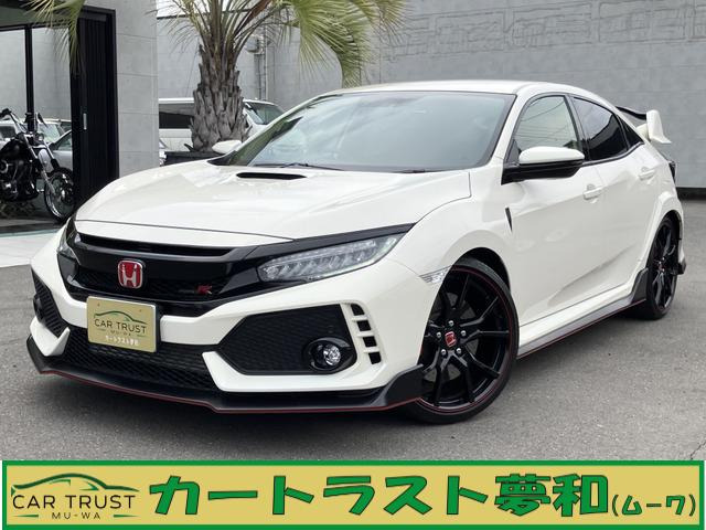 シビックタイプR2.0