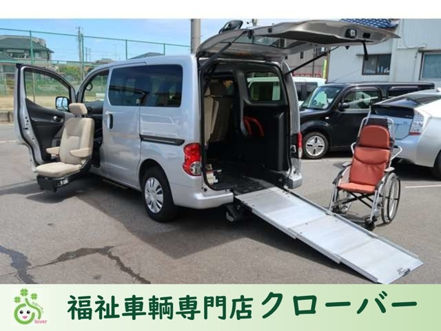 NV200バネットバン1.6 チェアキャブ 車いす1名仕様 専用サードシート有