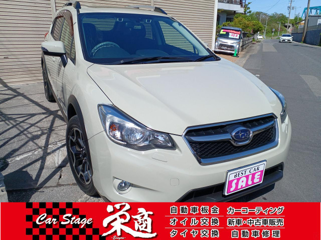 インプレッサXV2.0i-L アイサイト ポップスター 4WD
