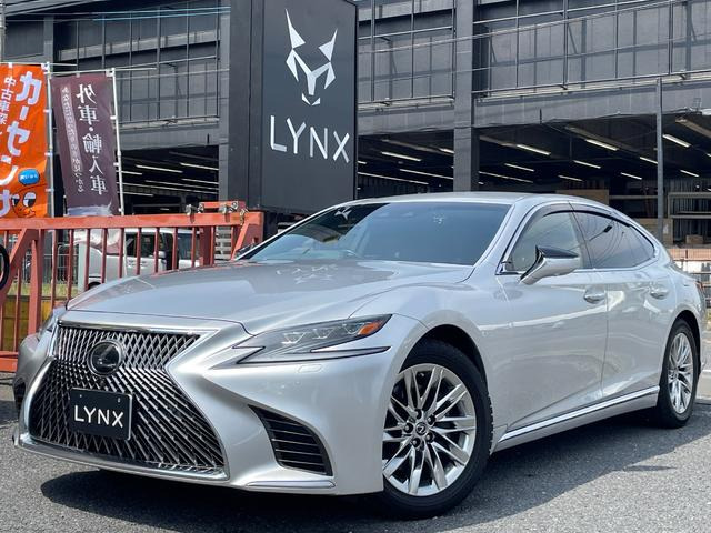 LS500 Iパッケージ 4WD