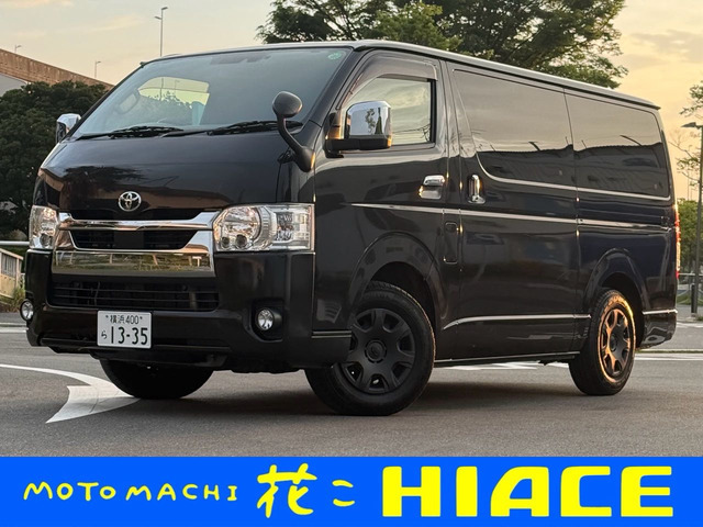 ハイエースバン2.8 スーパーGL ロング ディーゼル