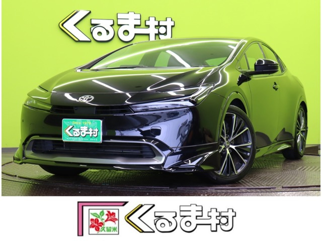 プリウス2.0 Z