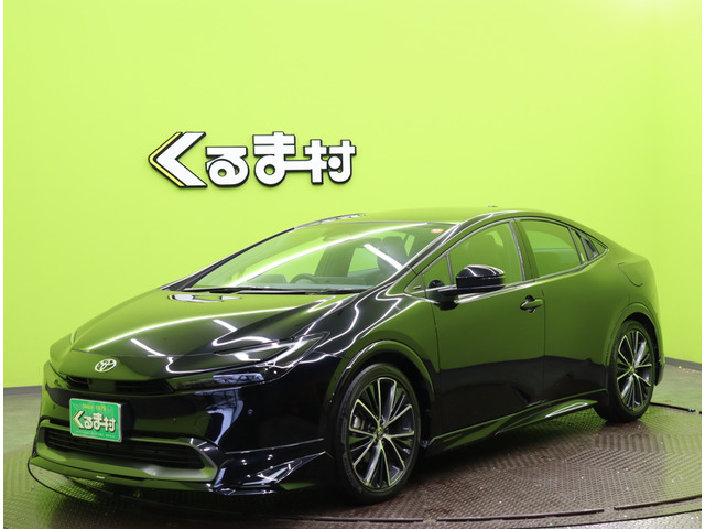 プリウス2.0 Z