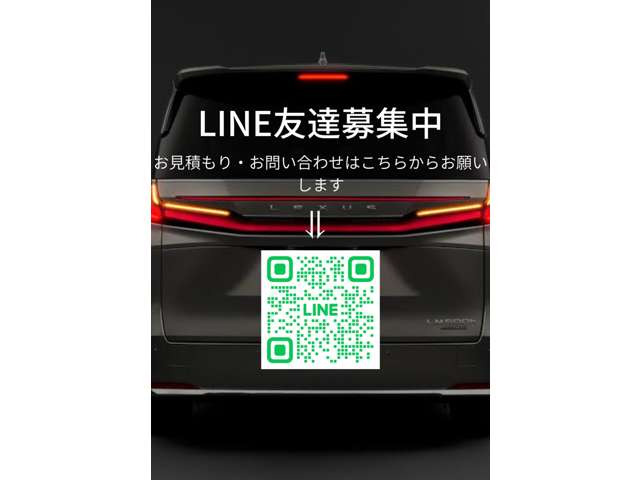 ハリアー2.5 ハイブリッド Z