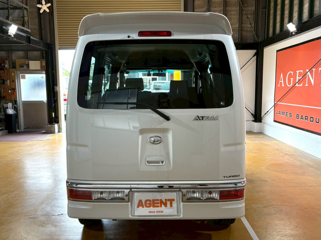 アトレーワゴンカスタムターボ RS リミテッド
