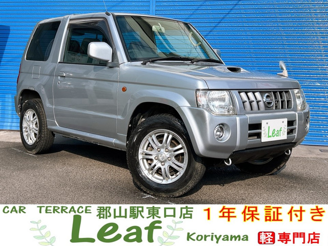 �L�b�N�X�i���Y�jRX 4WD�@�Ԍ�2�N�E1�N�ۏ� ���Îԉ摜