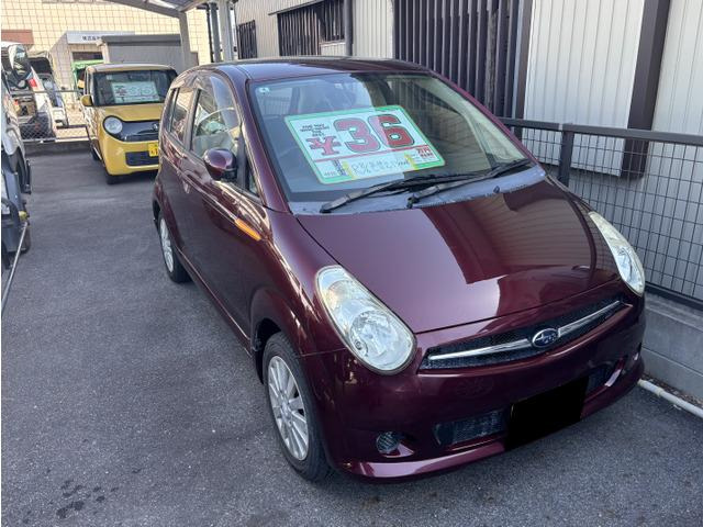 スバル R2 MT(マニュアル)の中古車一覧|中古車検索 - 価格.com スバル R2 MT(マニュアル)の中古車一覧|中古車検索 - 価格.com