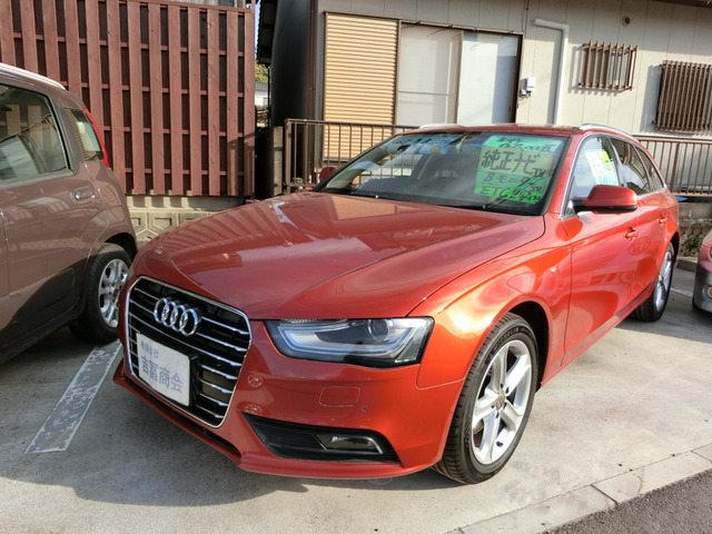 A4アバント2.0 TFSI