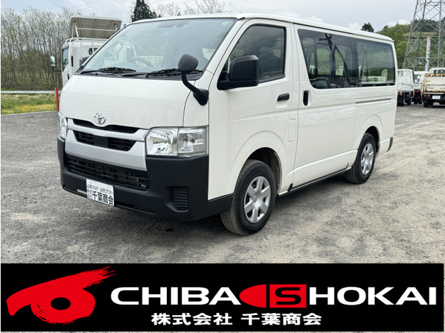 ハイエースバン2.8 DX ロング 4WD