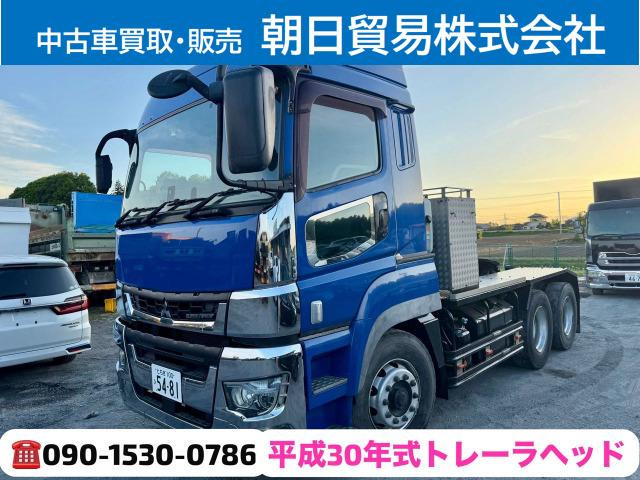 スーパーグレートトレーラーヘッド