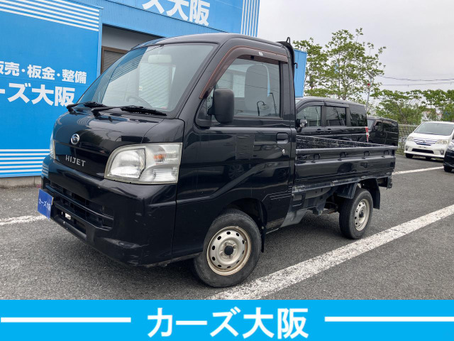 ハイゼットトラックエアコン パワステ スペシャル