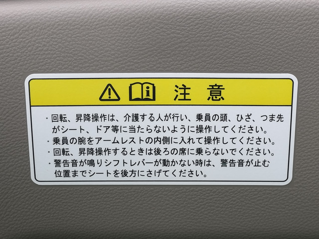 オデッセイ2.4 G