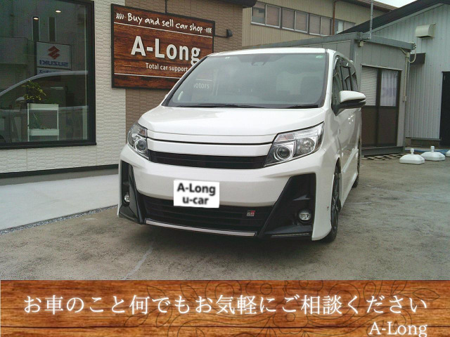 ノア2.0 Si GR スポーツ