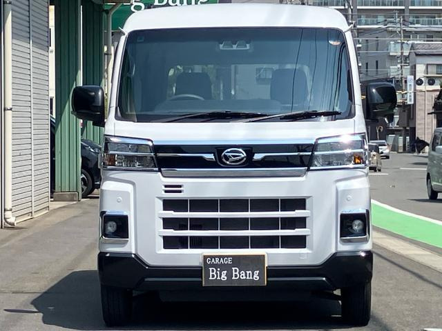 アトレーRS