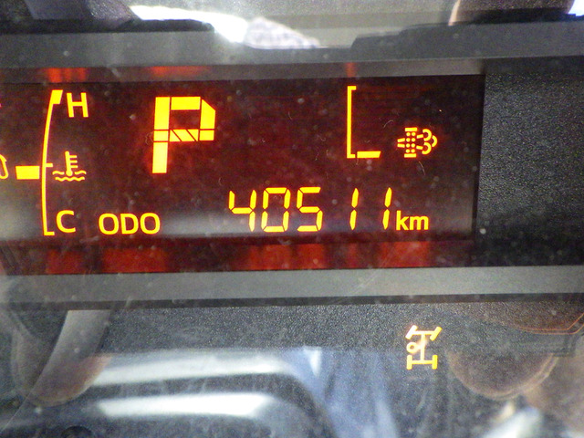 ���s����40511km