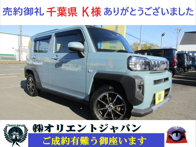 タフトG クロム ベンチャー 4WD