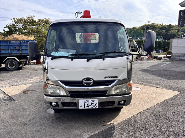 デュトロ
