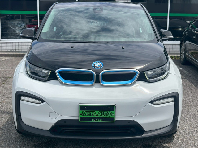 i3レンジエクステンダー