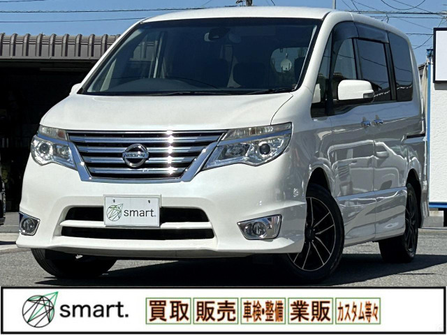 セレナ2.0 ハイウェイスター S エディション