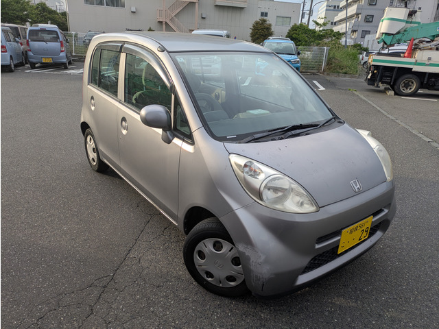 ライフC