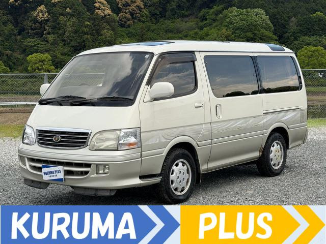ハイエース3.0 スーパーカスタムリミテッド トリプルムーンルーフ ディーゼル