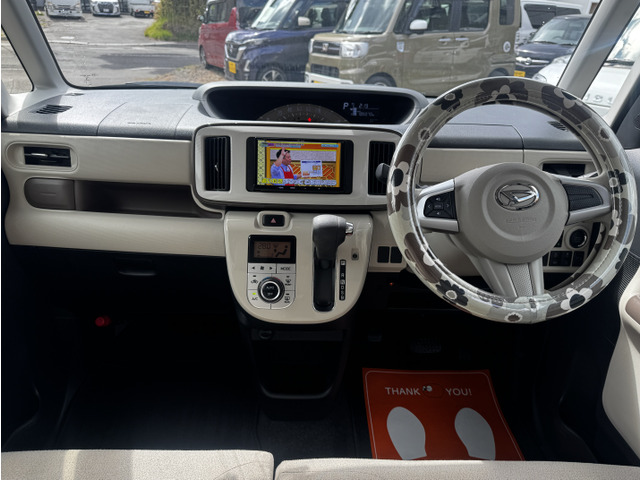 ��1��1�䒚�J�ɐ��|�����Ē����Ă���܂��B�����X�`�[�����A�������f�_���œO����������q�l�ɉ��K�ɂ��߂�������������悤�S�����Ă���܂���