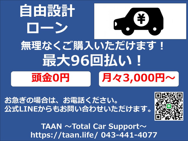 ハイゼットカーゴデラックス ハイルーフ